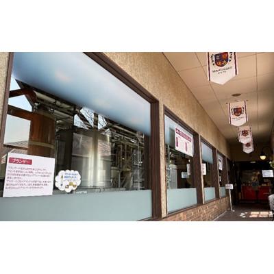 ふるさと納税 高畠町 ハーフサイズ　高畠ワイナリー　まほろばの貴婦人 赤 極甘口 360ml　1本　ハーフ　高畠ワイン |  | 01