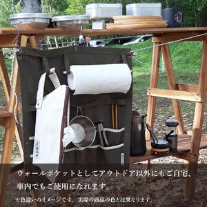 帆布カトラリーロールケース　ブラウン_01421