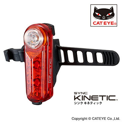 【ふるさと納税】ライト 自転車用 ブレーキ モード 搭載 ［ SYNC KINETIC ］ キャットアイ 自転車 日用品 雑貨
