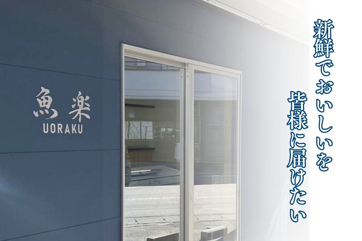 銀だら西京漬け 　たら　タラ　鱈　銀鱈　西京　西京漬け　魚　切り身