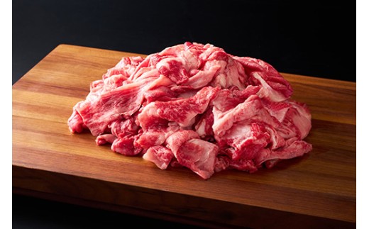 【一週間以内発送】【寛閑観】近江牛　牛すじ肉　500ｇ【冷凍】【FR41W】
