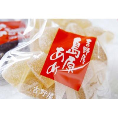 ふるさと納税 島原市 島原あめ(プレーン)2袋 DE196 |  | 01