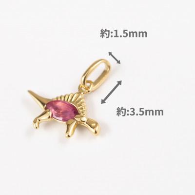 ふるさと納税 山梨県 【山梨県】【ジュエリー】K18 Spinosaurus/スピノサウルス ペンダント |  | 02