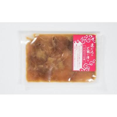 ふるさと納税 尾鷲市 【お試し】まぐろ漬け丼 3種 セット(各種1袋入り 計3袋) |  | 01