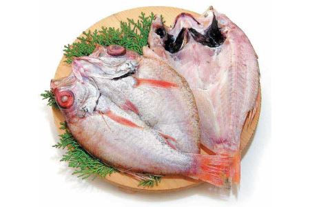 香住屋の「特大のどぐろ一夜干し」2尾（約650g） 魚介類 魚貝類 魚 干物 一夜干し のどぐろ 2尾 特大サイズ 冷凍 (のどぐろ のどぐろ のどぐろ のどぐろ のどぐろ のどぐろ のどぐろ のどぐろ のどぐろ のどぐろ のどぐろ のどぐろ のどぐろ のどぐろ のどぐろ のどぐろ のどぐろ のどぐろ のどぐろ のどぐろ のどぐろ のどぐろ のどぐろ のどぐろ のどぐろ のどぐろ のどぐろ のどぐろ のどぐろ のどぐろ のどぐろ のどぐろ のどぐろ のどぐろ のどぐろ のどぐろ のどぐろ のどぐろ のどぐろ