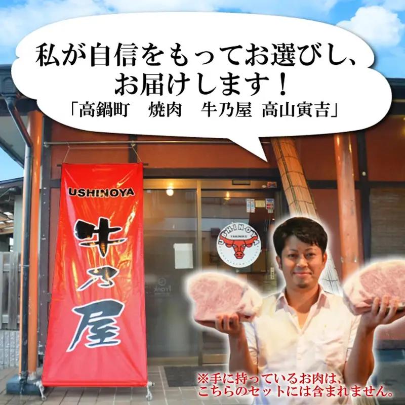 豚肉 もも スライス 4kg