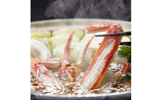 112.【先行予約】【活き】訳あり ご自宅用日本海獲れたて松葉ガニ 大　800～940g前後　2枚◇ ≪かに カニ 蟹 ズワイガニ≫　※2025年11月上旬～2026年3月上旬頃に順次発送予定