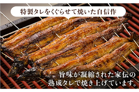 【6回定期便】こだわりの国産うなぎ蒲焼・白焼 計6枚セット（うなぎ蒲焼3枚・白焼3枚）×6回【丸安】  鰻 うなぎ ウナギ 国産 蒲焼き 白焼き 土用の丑の日 [FAD011]