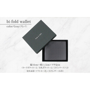 hide k 1896 ソフトカーボン バイフォールド ウォレット 二つ折り財布【グレイ】bi-fold wallet 11.5cm×10cm×2cm メンズ財布 サイフ 札入れ カード コインケース