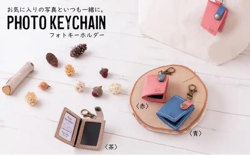 【SLOWLY AND SURELY】フォトキーホルダー 〈本革 写真 キーホルダー フォトキーホルダー かわいい ギフト 記念日 牛革 レザー 選べる3色 茶 青 赤 おしゃれ プレゼント〉 〈茶〉
