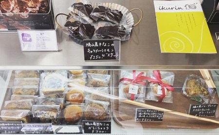 鳩山町コミュニティ・マルシェ用クーポン券（6,000円分） 地域のお買い物券 食事 買い物 
