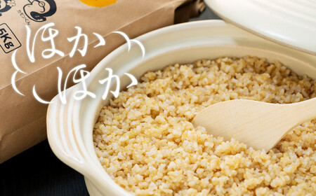 A05-004 アイガモ農法によるお米（玄米30kg）