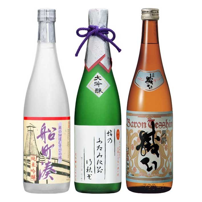 
                  大垣むすびの地　こだわりの地酒セット　720ml×3本（俳句ラベル・船町港・バロンテッシン）
                