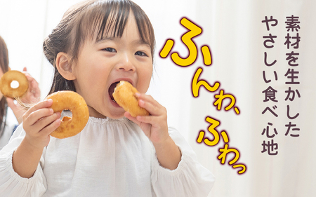 【季節限定商品】かほっくりのお菓子詰合せ 2種 計6個（1箱）| 洋菓子 さつまいも 