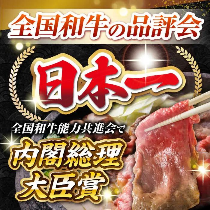 【全6回定期便】【A4～A5ランク】長崎和牛 焼肉セット 600g (モモ200g・肩ロース200g・カルビ200g)《壱岐市》【シュシュ】 牛 牛肉 和牛 国産 長崎和牛 焼肉 焼き肉 焼肉用 モモ