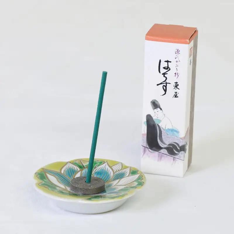 【京風庵大むら】THE・京都｜京都 扇子 伝統工芸 高級