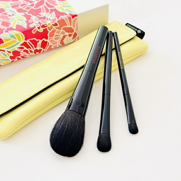 【ふるさと納税】熊野化粧筆 律フルセット＆レモンイエローケース 熊野筆ほうこどう【メイクブラシ 化粧筆 チークブラシ アイシャドーブラシ 熊野筆 伝統工芸 職人技 高級筆 セット ケース ギフト 贈り物】