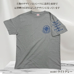 市制70周年記念デザインTシャツ（ワンポイントインディゴ・綿100％）男女兼用サイズ 【R01057】
