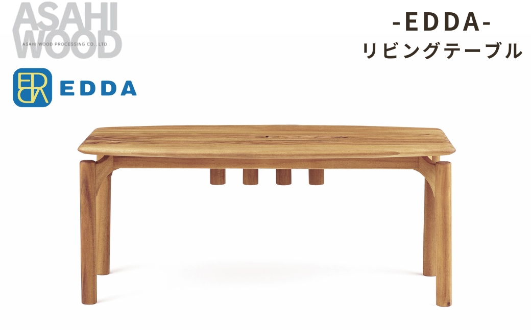 
                  ダイニングテーブル 北欧 朝日木材 エッダ 家具 シンプル リビング 居間 ナチュラル カフェ リビングテーブル おしゃれ お洒落 愛知県 ダイニングテーブル 北欧 ダイニングテーブル 北欧 ダイニングテーブル 北欧 ダイニングテーブル 北欧 ダイニングテーブル 北欧 ダイニングテーブル 北欧 ダイニングテーブル 北欧 ダイニングテーブル 北欧 ダイニングテーブル エッダ ダイニングテーブル 豊橋
                