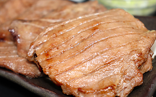 味付け牛タン塩味　600g ～ 食べきりサイズ ～ (300g×２パック)【1000】