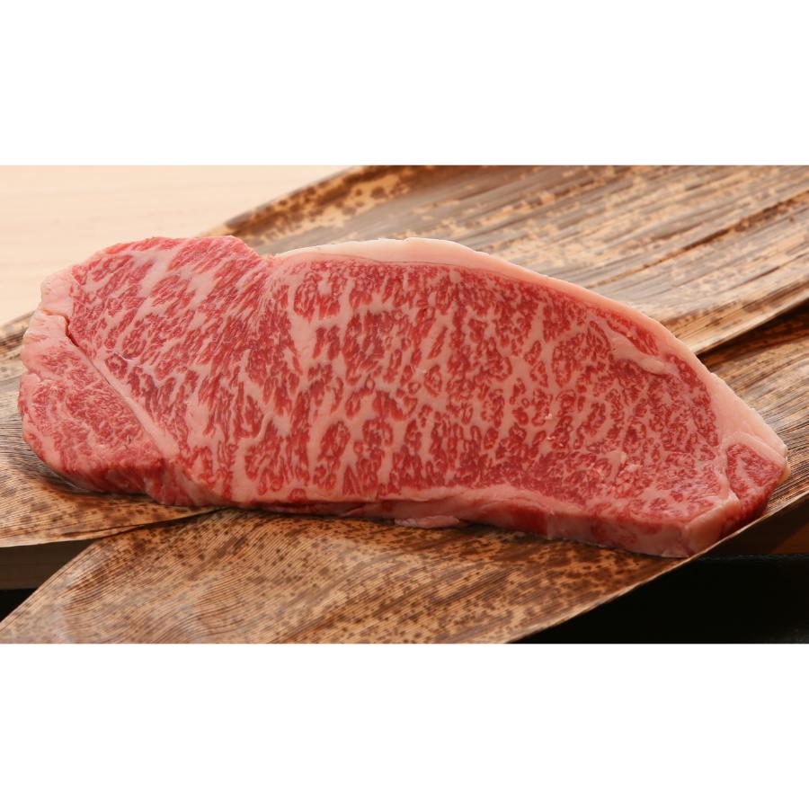 ＜やまのおかげ屋＞黒毛和牛「鳥取和牛」ステーキ用（サーロイン）200g×2（計400g）