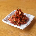 【ふるさと納税】漬物 キムチ 蔵のカルビ 手作り白菜キムチ1.5kg 白菜 熟成 自家製 手作り 旨み 発酵 アレンジ おかず ご飯のお供 おつまみ　【寒川町】