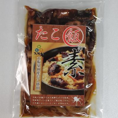 ふるさと納税 阪南市 【2025年10月18日より順次発送】土用の辰「おおさかたこめし(たこ飯の素)」140g×5袋 |  | 01