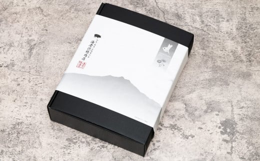 ハンバーグ 6個セット 約1.2kg (約200g × 6個） デミグラスハンバーグ 【2025年1月より順次発送】【海老沢精肉店】【 黒毛和牛 国産豚肉 牛肉 豚肉 肉 冷蔵 小分け 人気 ふるさと