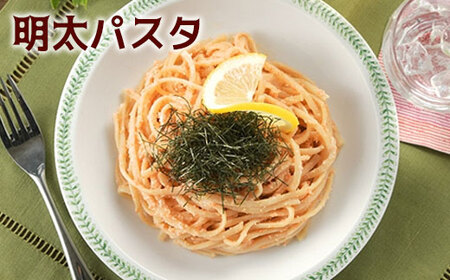 やまや うちのめんたい 540g 切子込 [BGAH014]うちのめんたい