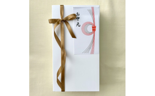 【お中元】ひみつのひとさじ　人気のシフォンケーキ・クッキー20個詰合せ[到着目安7月上旬][010-a002_A_R7ch2]