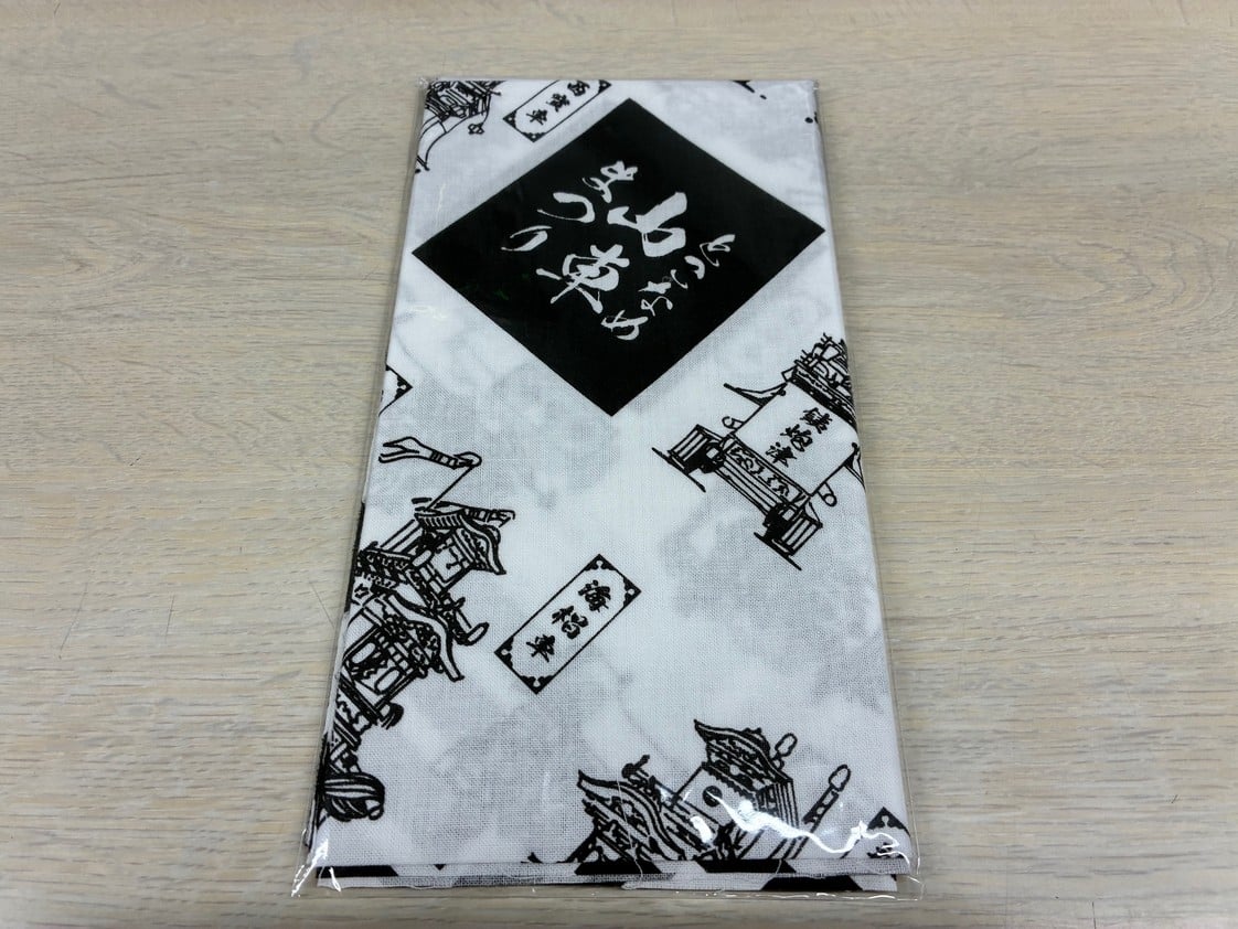 
                  【数量限定】とこなめ山車まつり 和手ぬぐい【選べる枚数：1枚・2枚・3枚】山車祭り お祭り 雑貨 記念グッズ 手ぬぐい オリジナル イラスト 自主製作 タオル 綿 祭用品 イベント地域貢献 愛知県 常滑市
                