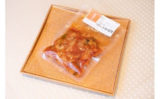 パヴェとトマトエピセ