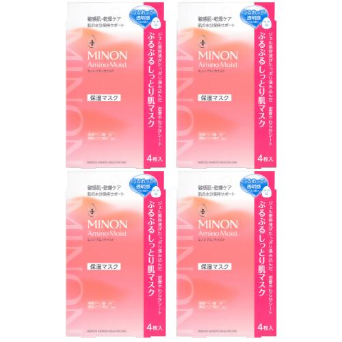 【ふるさと納税】ミノン アミノモイスト ぷるぷるしっとり肌マスク4枚入4袋（16枚）セット