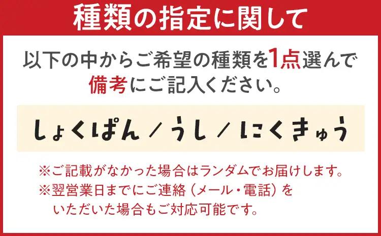 バターナイフ ちょっとだけ気分が上がるアルミバターナイフ 3種類から選択 メール便（ポスト投函） バターナイフ