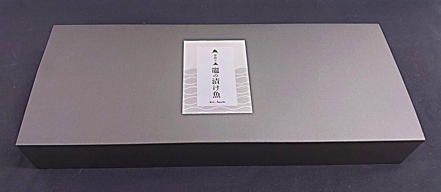 竈の骨取漬け魚6種セット | ya00006
