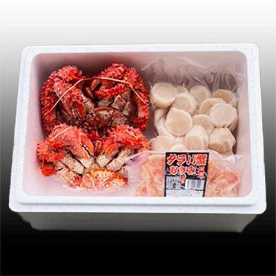 ふるさと納税 根室市 花咲カニ2尾、タラバガニむき身300g、ホタテ貝柱500g F-70006 |  | 01