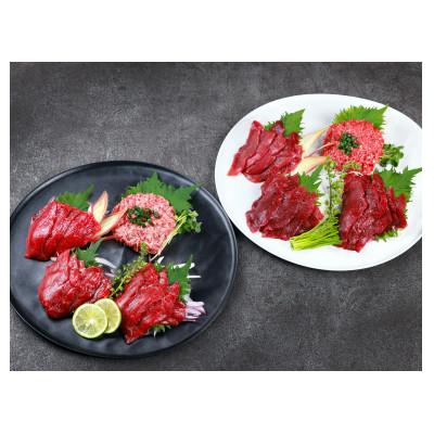 ふるさと納税 御船町 冗談抜きで旨い馬刺し(御船町) |  | 01