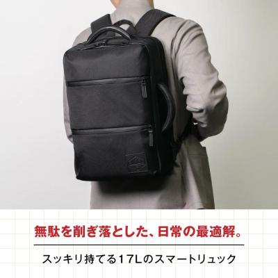 ふるさと納税 糸島市 TSUNAGU BAG SQUARE mini 糸島市 / SIMCLEAR[AKP008] |  | 01