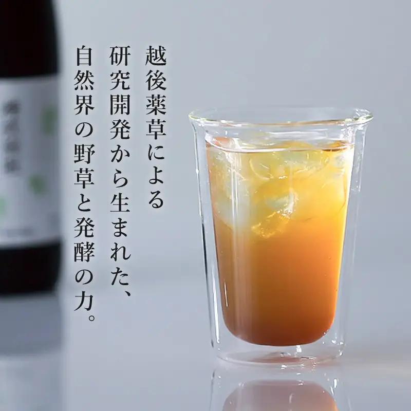 株式会社越後薬草の酵素 720ml 3本 越後薬草 植物発酵飲料 野草酵素 ファスティング 置き換え 断食 健康 美容 ドリンク 瓶 国産 送料無料 新潟 新潟県産 にいがた 上越 上越産