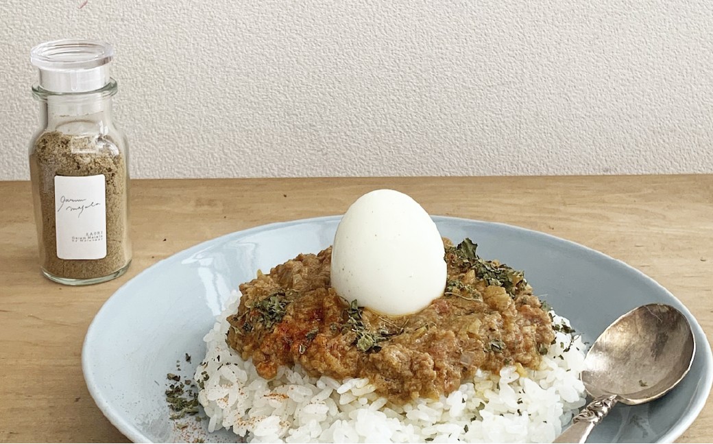 ガラムマサラ KAORI （20g×1個）