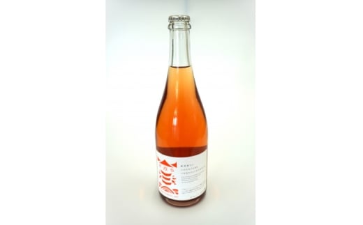 ＜南三陸ワイナリー＞スチューベン・スパークリング　ロゼ　(辛口)　750ml×1本【1614127】