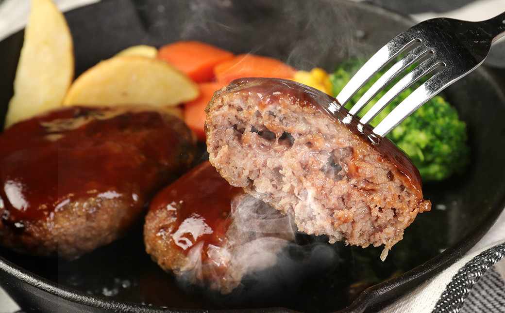 くまもと あか牛 ハンバーグ 140g×4個 計560g