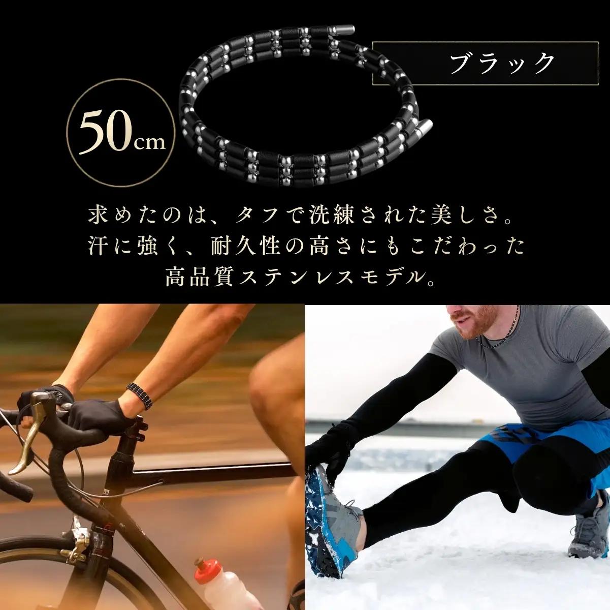 コアフォースループ SUS ブラック 50cm | COREFORCE CORE FORCE 正規品 スポーツ トレーニング 筋トレ アスリート ゴルフ プロゴルファー スイング 安定 体幹 バランス