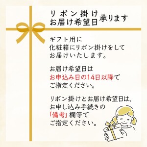 キャラメルナッツバー 5本入り ナッツバー キャラメルバー カシューナッツ ピーカンナッツ 生キャラメル