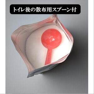 防災 トイレ救助隊 600g（60回分）×8袋