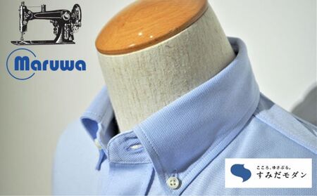 丸和繊維工業 INDUSTYLE TOKYO 動体裁断 シャツ サックス ファッション 「すみだモダン」 サックス(L)