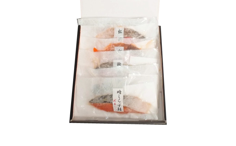 焼き魚切身食べ比べセット B-42109