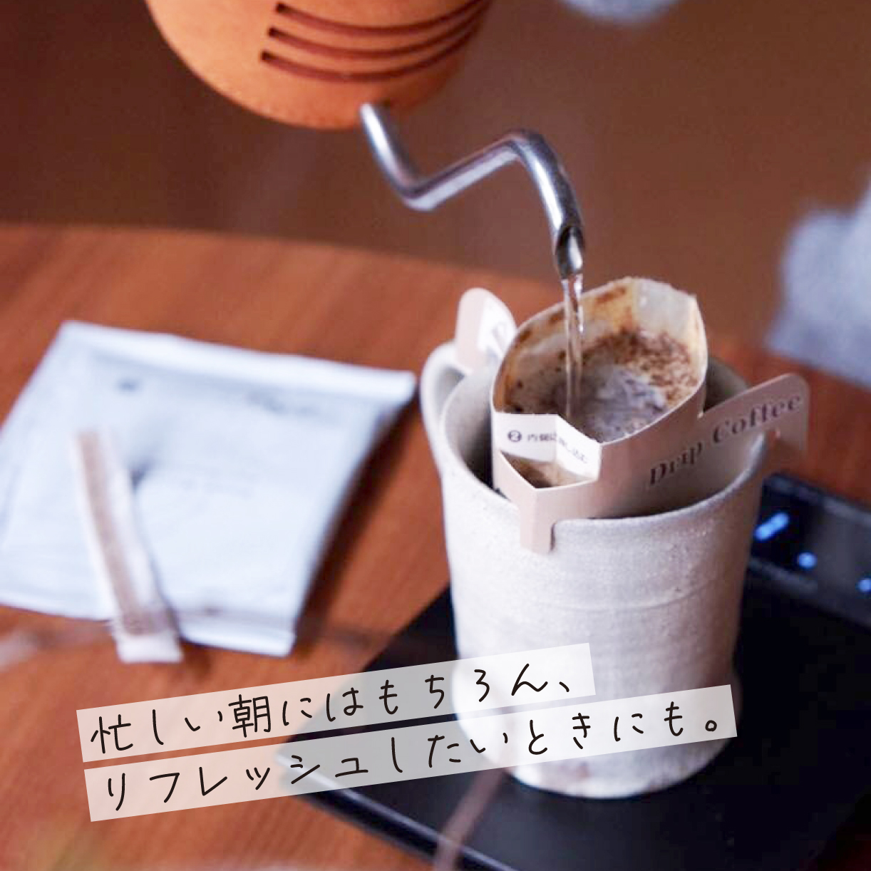 ANYドリップバックコーヒー30個セット 奈良県 奈良市 なら 51-003 40-011