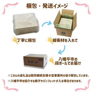 漆器 4寸椀 1客 黒呂と木地呂塗り 【浅野奈生】 ／ 漆塗り 漆 食器 和食器 器 漆塗 お椀 椀 小鉢 漆椀 木製 ご飯茶碗 取鉢 おわん 茶碗 お茶碗 普段使い 日常使い プレゼント 贈り物 誕