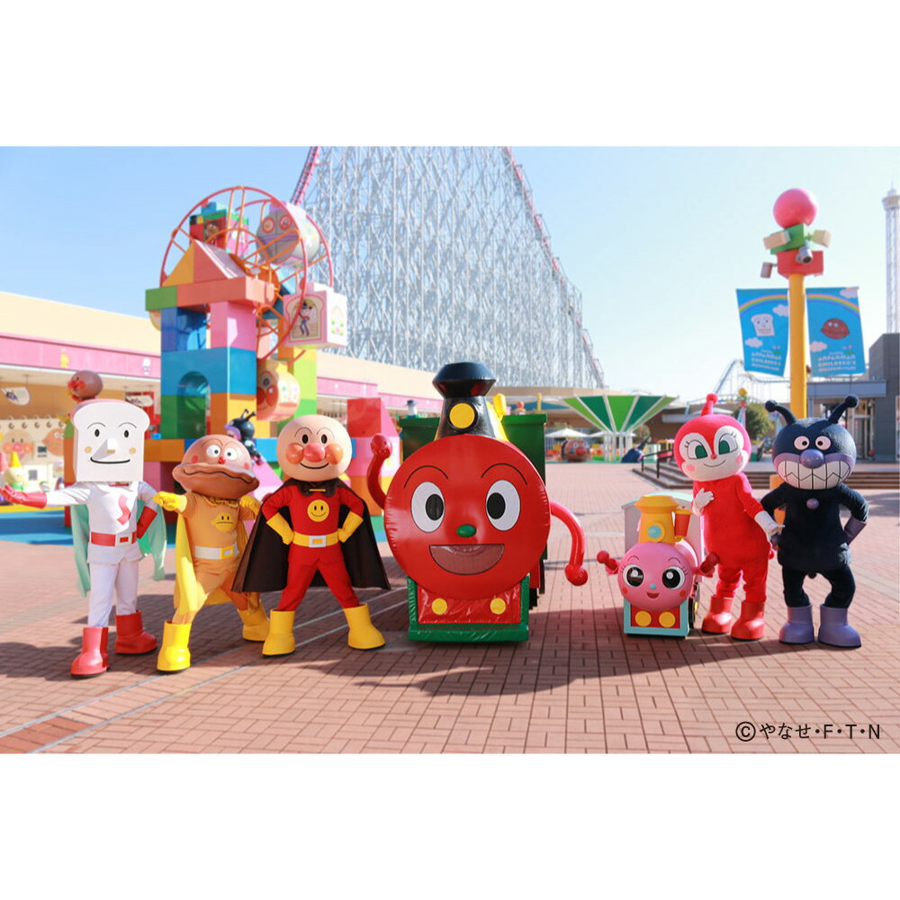 【ふるさと納税】＜選べる枚数＞【日付指定WEBチケット】 名古屋アンパンマンこどもミュージアム&パーク 入場チケット 1枚（1名様）～4枚（4名様） テーマパーク ショー イベント 施設利用券 商品券 こども 子供 親子 家族 三重県 桑名市 送料無料